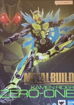 METAL BUILD 가면 라이더 제로 원 라이징 호퍼 메탈 빌드