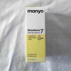 【新品未開封】manyo グルタチオンセブンダークスポット美容液　30mlのサムネイル
