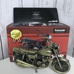 m24794680556_1.jpg?1730798628