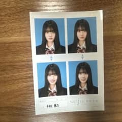 平松想乃 seju 証明写真のサムネイル