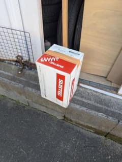 SUSTEC タナベ 赤 スプリングのサムネイル