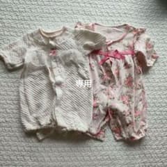 kuruhima様専用2wayオール2枚セットのサムネイル