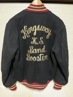 クリスマスセール!Kingsway H.S. Band Boosterのサムネイル