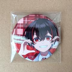 m24795874023_1.jpg?1751519808