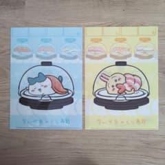 ちいかわ くら寿司コラボ クリアファイルセットのサムネイル
