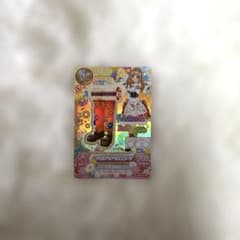 アイカツカード チロリアンアリエスブーツのサムネイル