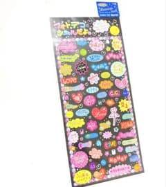 平成レトロ クラックス 当時物 キラキラメッセージシール フォトデコシール