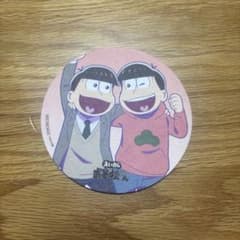 えいがのおそ松さん コースター 円形のサムネイル