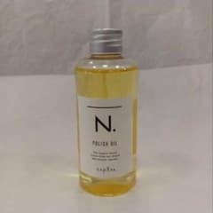 N.ポリッシュオイル　150ml。。。。のサムネイル