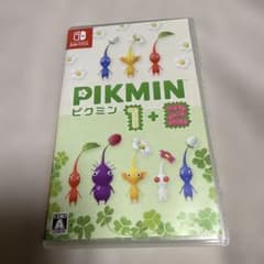 ピクミンNintendo Switch