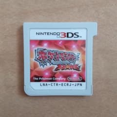 ポケットモンスター オメガルビーのサムネイル