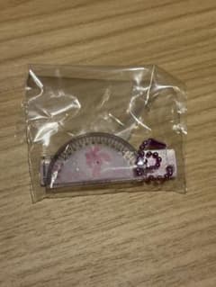 平成レトロミニ定規&分度器 キーホルダー サンリオ ぼんぼんりぼんのサムネイル