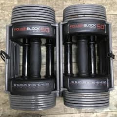 POWER BLOCK SP50 可変式ダンベル パワーブロック エクササイズ POWER BLOCK SP50 可変式ダンベル パワーブロック エクササイズ - メルカリ