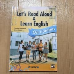 Let's Read Aloud & Learn English On Campのサムネイル