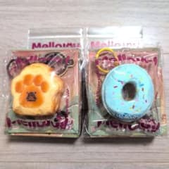 メロジョイ Mellojoy ミニランド 肉球 ドーナツ 2個セット 未開封