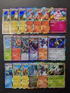 ポケモンカード 19枚 まとめ売り XY レア - メルカリ
