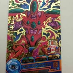おまけ付きドラゴンボールヒーローズのサムネイル
