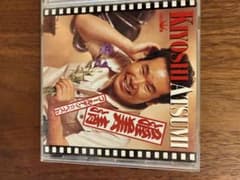 渥美清 ゴールデン☆ベスト CDのサムネイル