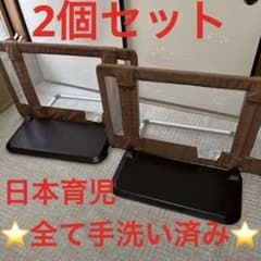 2個セット✨️おくだけとおせんぼのサムネイル