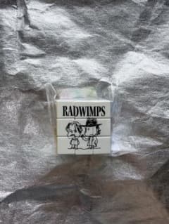 RADWIMPS ユーリンチー　ガチャガチャのサムネイル