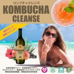 Mamiさん専用コンブチャクレンズのサムネイル