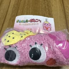 ざわざわ森のがんこちゃん ぬいぐるみマルチケースのサムネイル