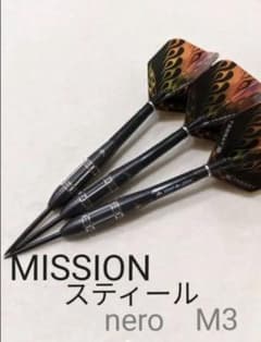 特価!MISSION nero M3 スティールのサムネイル