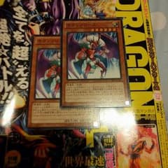 遊戯王 サタンクロースのサムネイル