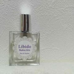 LC リビドーブドウ 限定値下げのサムネイル