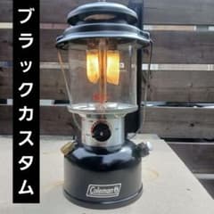 コールマン POWERHOUSE 290A ツーマントルランタン カスタム コールマン POWERHOUSE 290A ツーマントルランタン カスタム - メルカリ