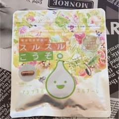ぽん♡様専用のサムネイル