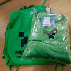新品！マイクラふわもこパジャマのサムネイル