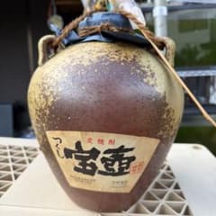 つくし 宝壺 麦焼酎 5L 西吉田酒造 つくし 宝壺 麦焼酎 5L 西吉田酒造 - メルカリ