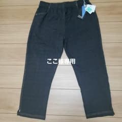 新品 レディース　ブラック　レギンスLLのサムネイル