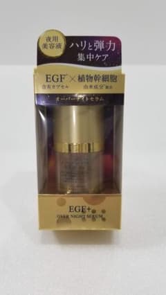 夜用美容液 リッツ リバイバル オーバーナイトセラム 20gのサムネイル
