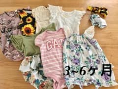 女の子ロンパース 68 70 夏のサムネイル