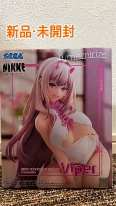 勝利の女神 NIKKE バイパー Yumemirize