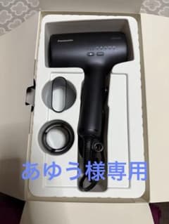 Panasonic ヘアドライヤー EH-NAOJ-Aブラックのサムネイル