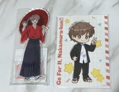 ガンバレ！中村くん！！　アクリルスタンド　広瀬 愛貴 くじ引き堂 A賞のサムネイル