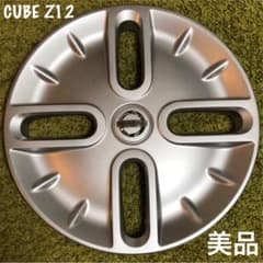 セール　美品　日産キューブ （Z12）15インチ ホイールキャップ 1枚のサムネイル