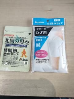 wellvenus 北国の恵み サプリメント 30粒 10日分　(1袋)のサムネイル