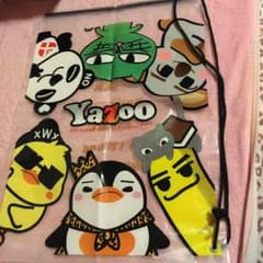 ねづみんさん専用のサムネイル