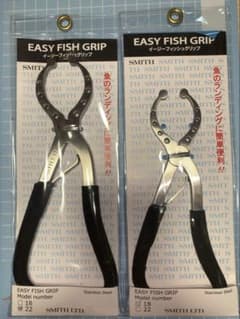 新品未使用　 スミス　イージーフィッシュグリップ 18のサムネイル