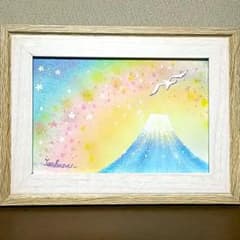 新春パステルアート 桜舞う虹色の富士山 お正月 パステル画原画 - メルカリ