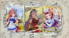 ウマ娘 ウエハース 第9R カード 3枚セット ゴールドシップ スペシャルカード