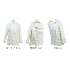 ☆buddy buddy ストレッチキルト ママコート☆のサムネイル