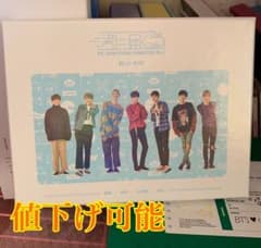 BTS 君に届く 花様年華 セットのサムネイル