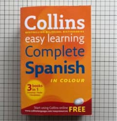 Collins Complete Spanish Dictionaryのサムネイル