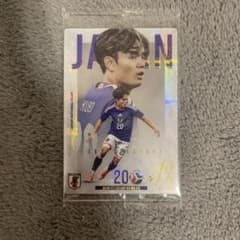 サッカー日本代表 久保建英 トレーディングカードのサムネイル