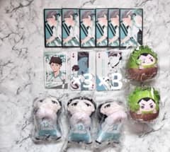 Haikyuu!! Board Game Oikawa Toru